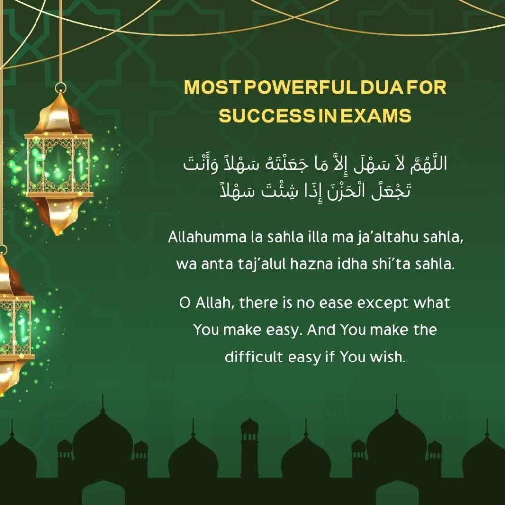 Most powerful dua for success in exams