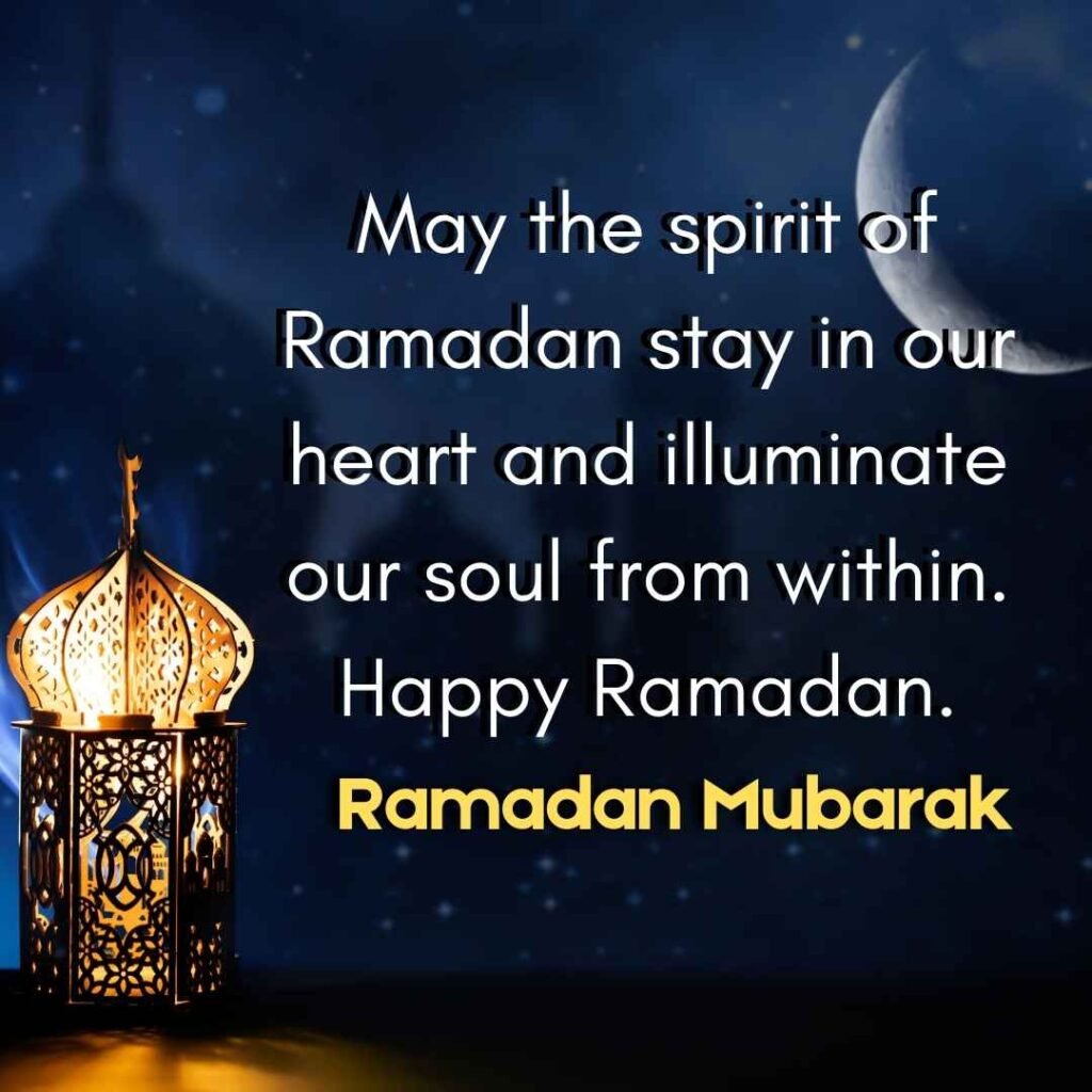 Ramadan Mubarak DP and Status