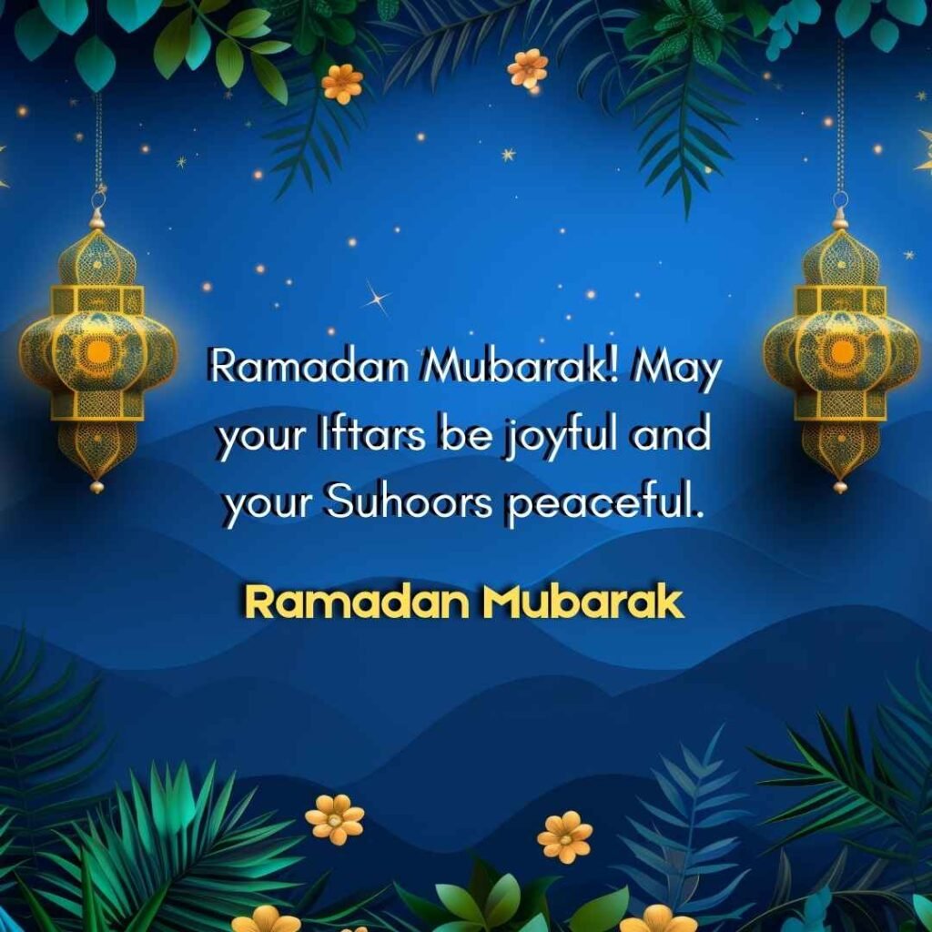 Ramadan Mubarak Message, Ramadan Mubarak 2026 Message