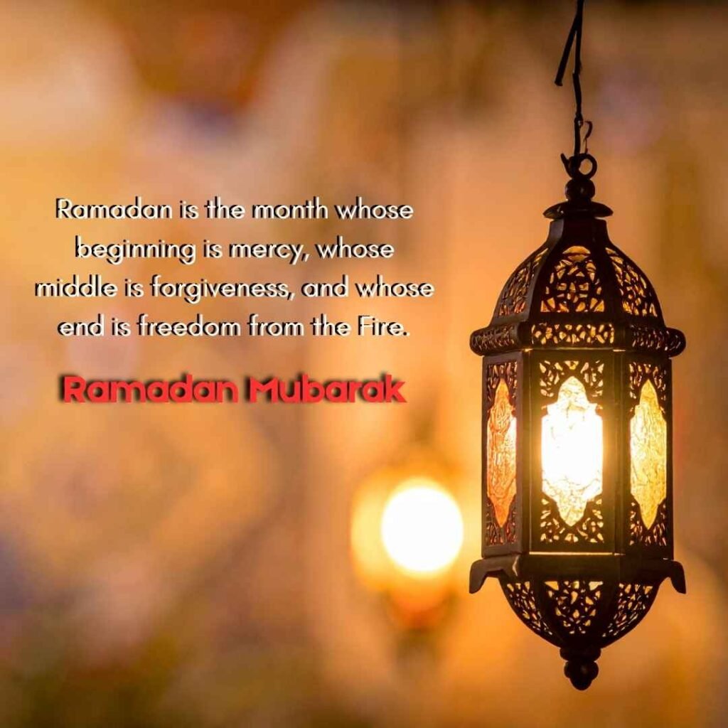 Ramadan Mubarak Quotes