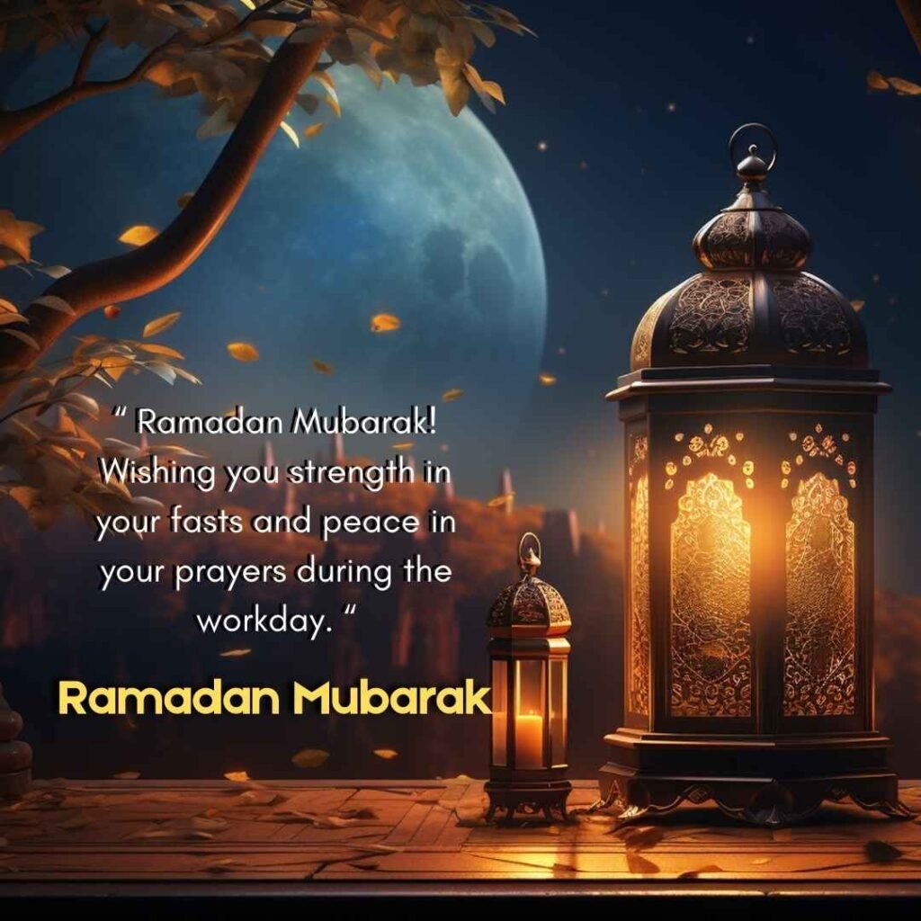 Ramadan Mubarak Wishes for Colleagues