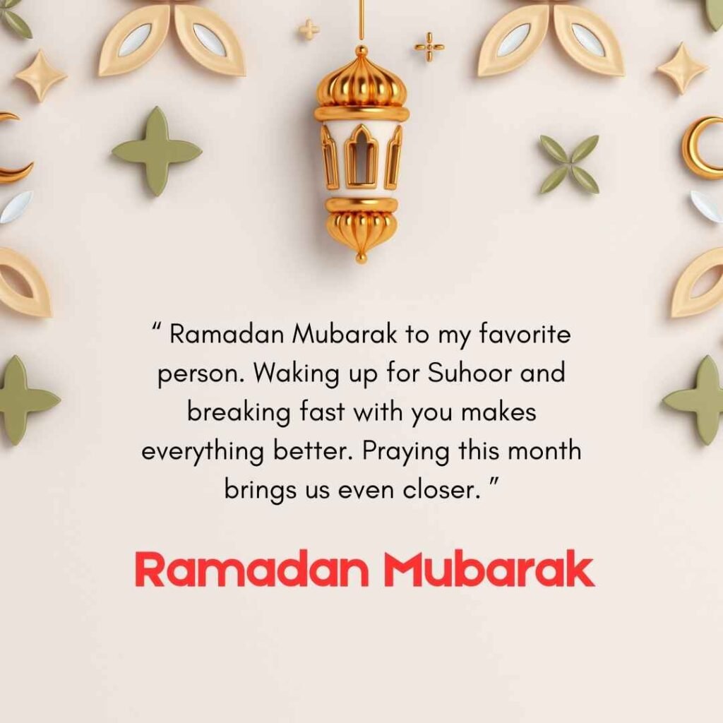 Ramadan Mubarak Wishes for Family