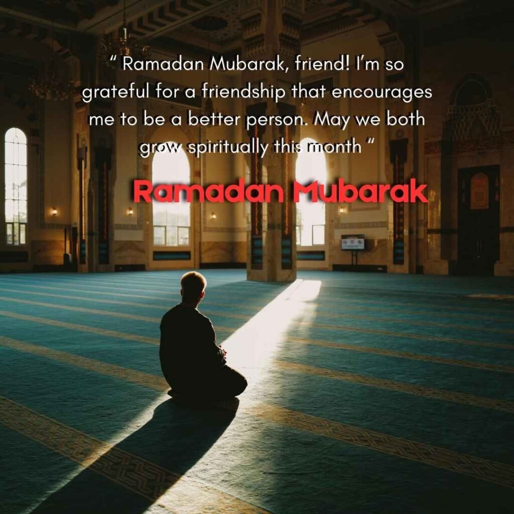 Ramadan Mubarak Wishes for Friends